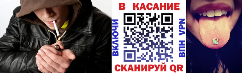 Где купить Пролетарск Амфетамин Галлюциногенные грибы МАРИХУАНА КОКАИН Alpha PVP ГАШ