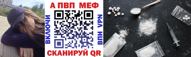 blacksprut онион  купить наркотики сайты  Пролетарск  A-PVP СК КРИС 