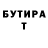 Дистиллят ТГК Wax Trent LaRuffa