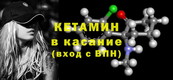 MDMA Новодвинск