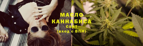MDMA Новодвинск