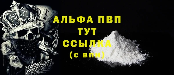 MDMA Новодвинск