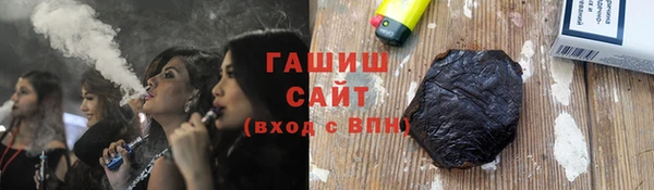 MDMA Новодвинск