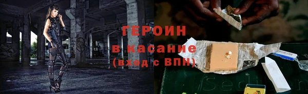 MDMA Новодвинск