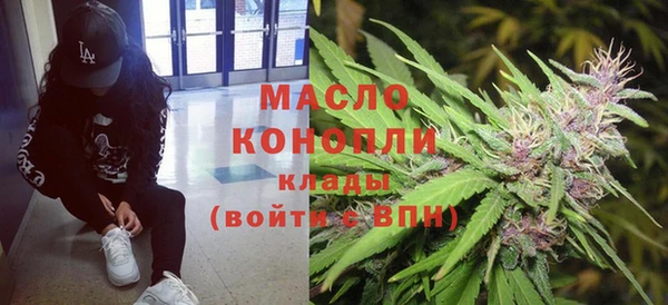 MDMA Новодвинск