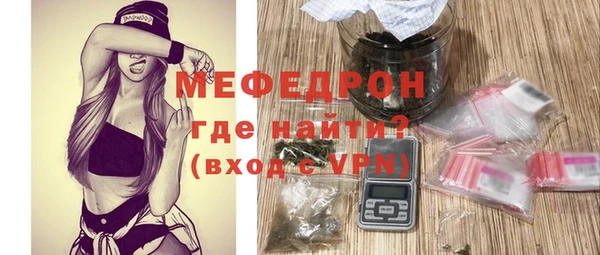 MDMA Новодвинск