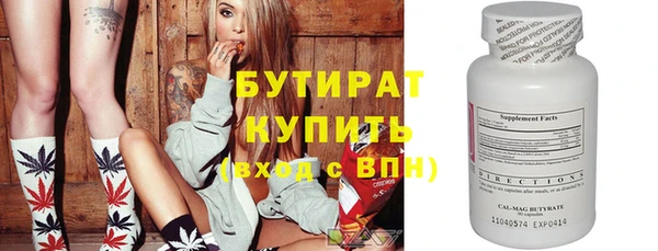 MDMA Новодвинск