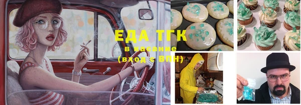 MDMA Новодвинск