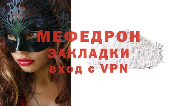 MDMA Новодвинск