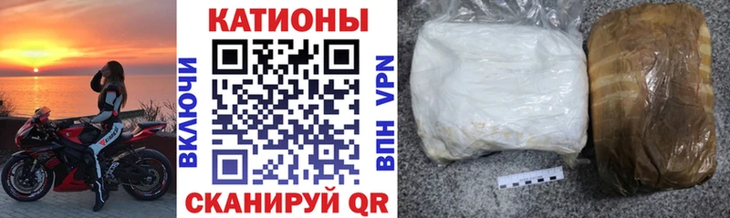 Мефедрон 4 MMC  купить наркоту  Пролетарск 
