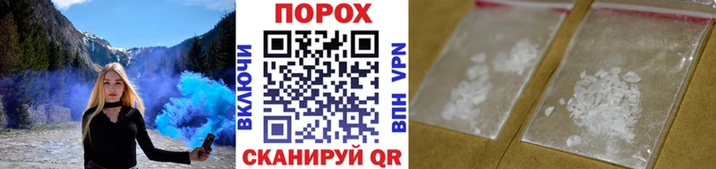 omg зеркало Пролетарск Метамфетамин Декстрометамфетамин 99.9%