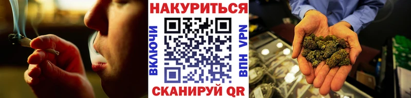 сайты даркнета состав  Пролетарск  Бошки Шишки OG Kush  omg ССЫЛКА 